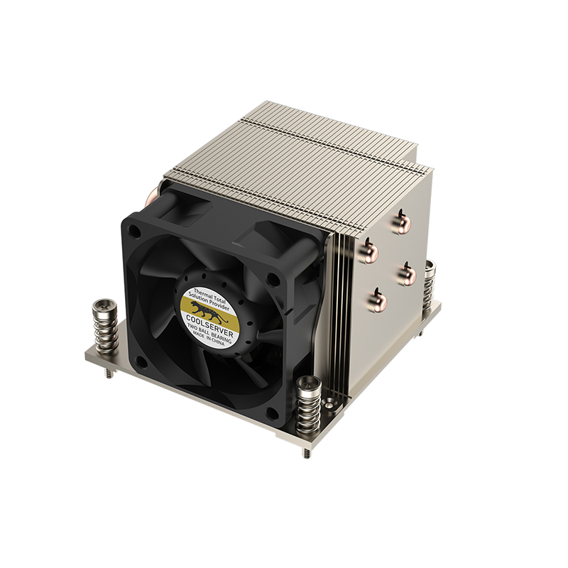 LGA1700 heat sink-SR67-11.jpg