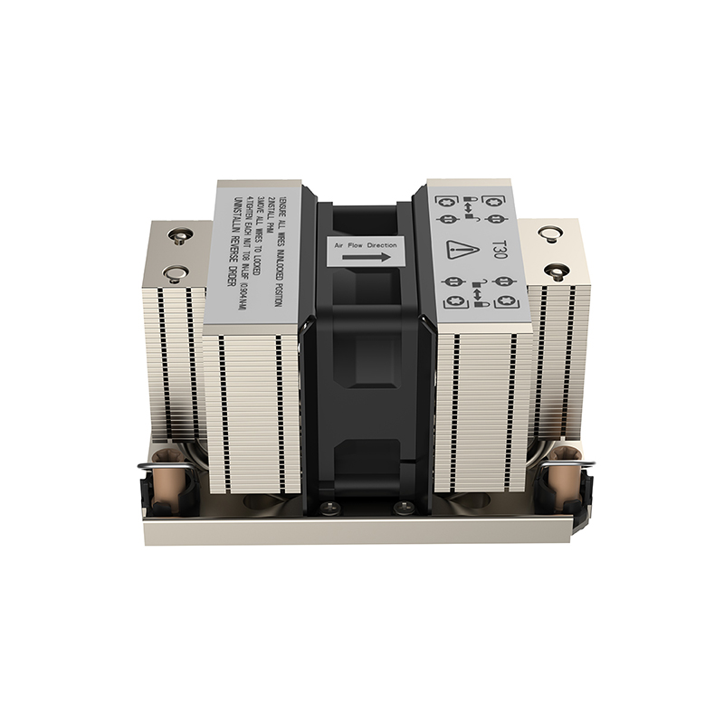 2U active CPU cooler for Intel LGA 4677