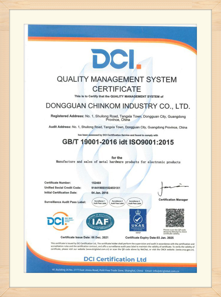 ISO19001 20169r2