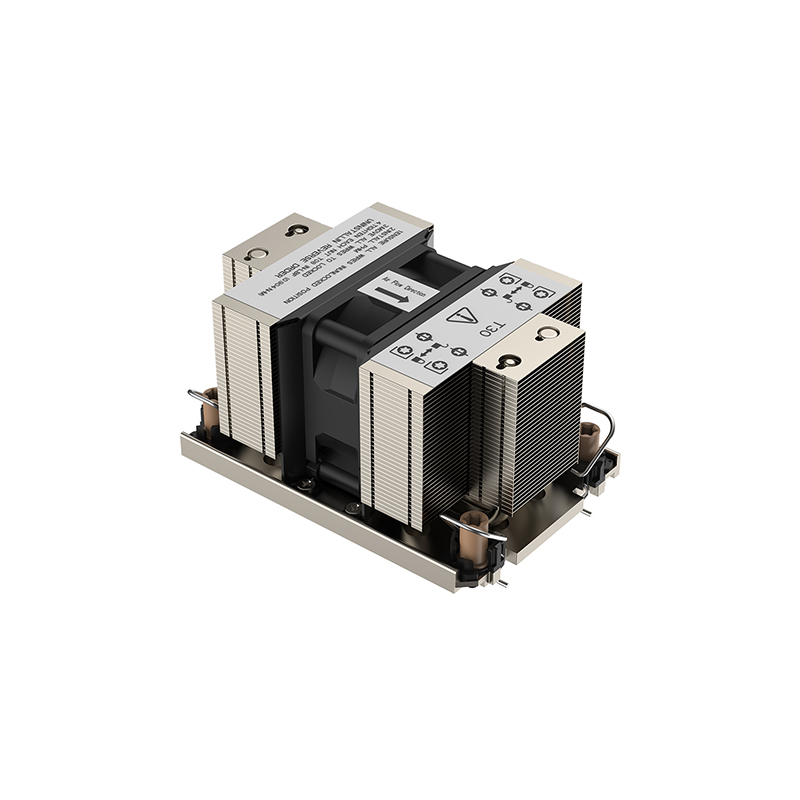 2U active CPU cooler for Intel LGA 4677